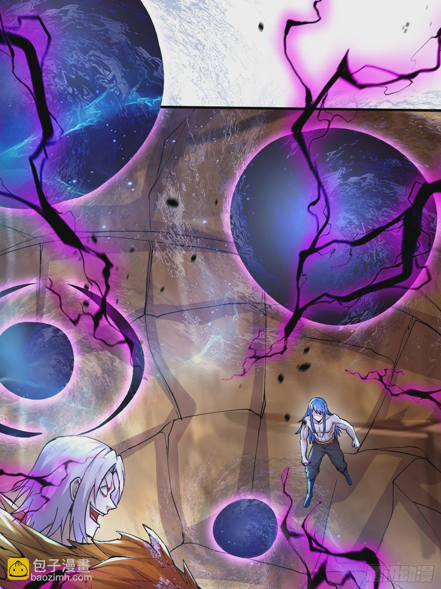 總有道侶逼我雙修 - 第299話 一魂一魄(1/2) - 6