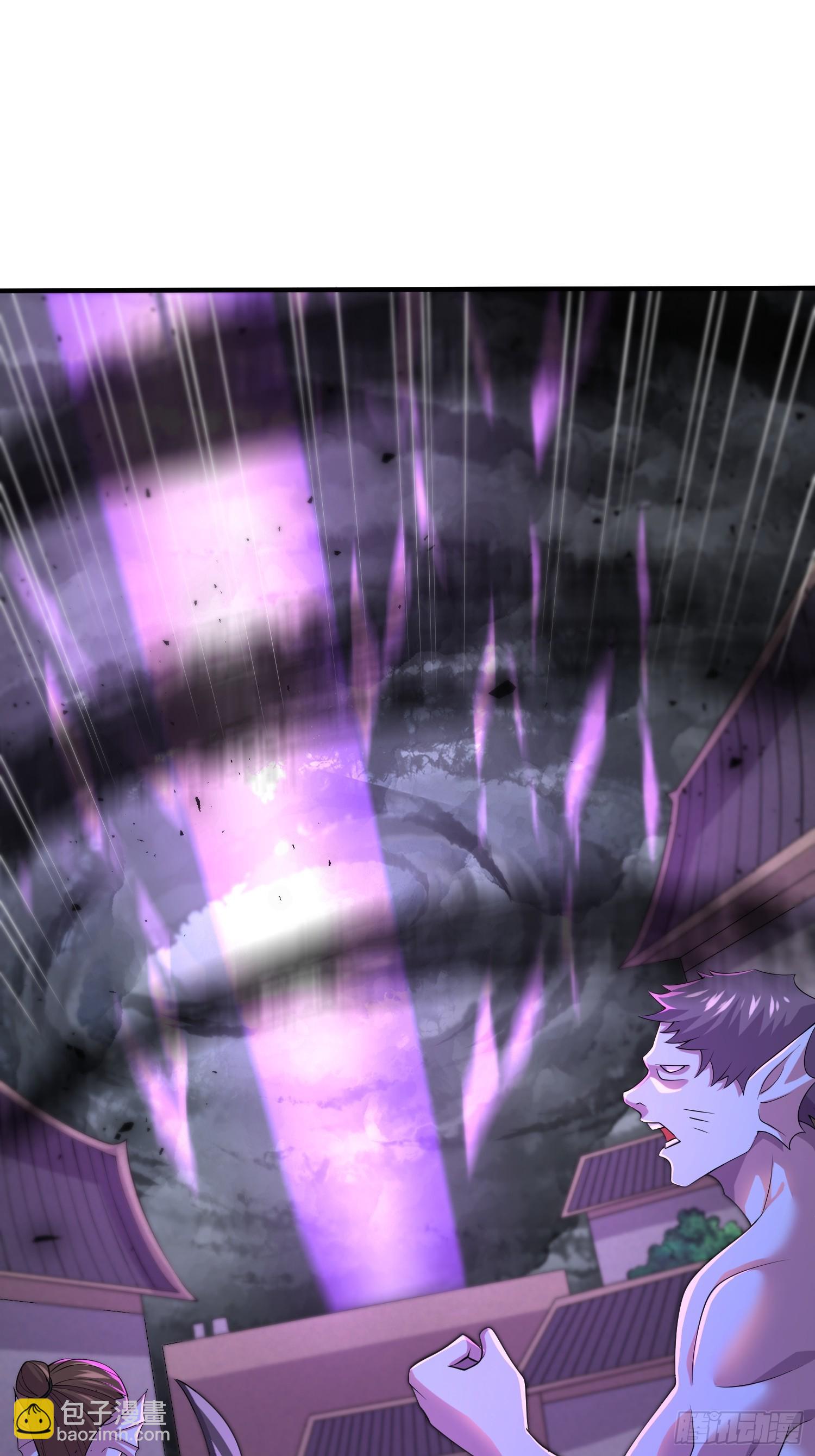 總有道侶逼我雙修 - 第299話 一魂一魄(1/2) - 2