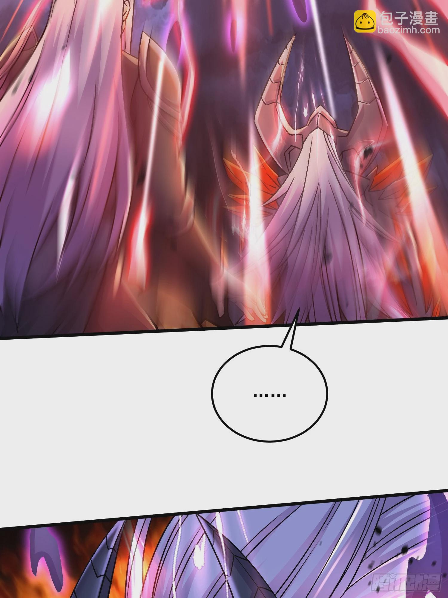 總有道侶逼我雙修 - 第299話 一魂一魄(1/2) - 3