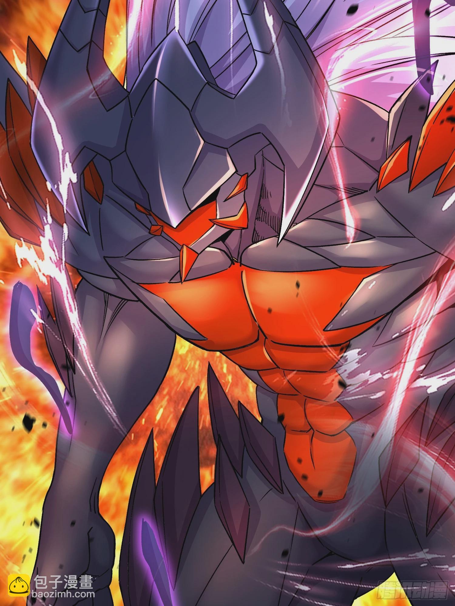 總有道侶逼我雙修 - 第299話 一魂一魄(1/2) - 4