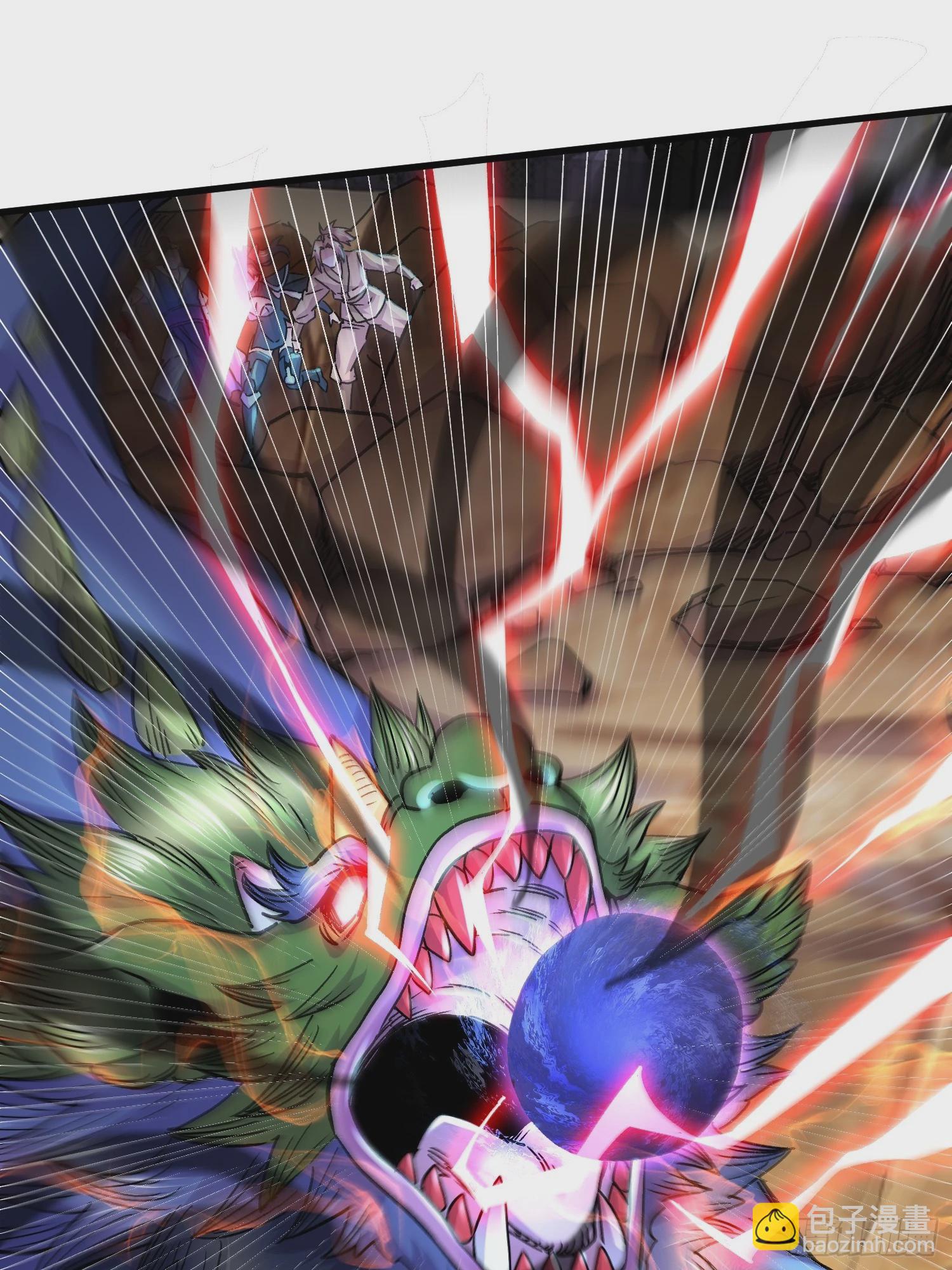 總有道侶逼我雙修 - 第299話 一魂一魄(1/2) - 6