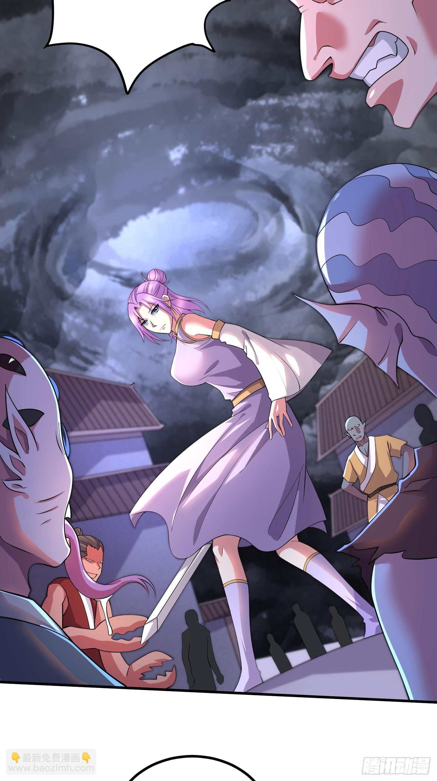 總有道侶逼我雙修 - 第299話 一魂一魄(1/2) - 4