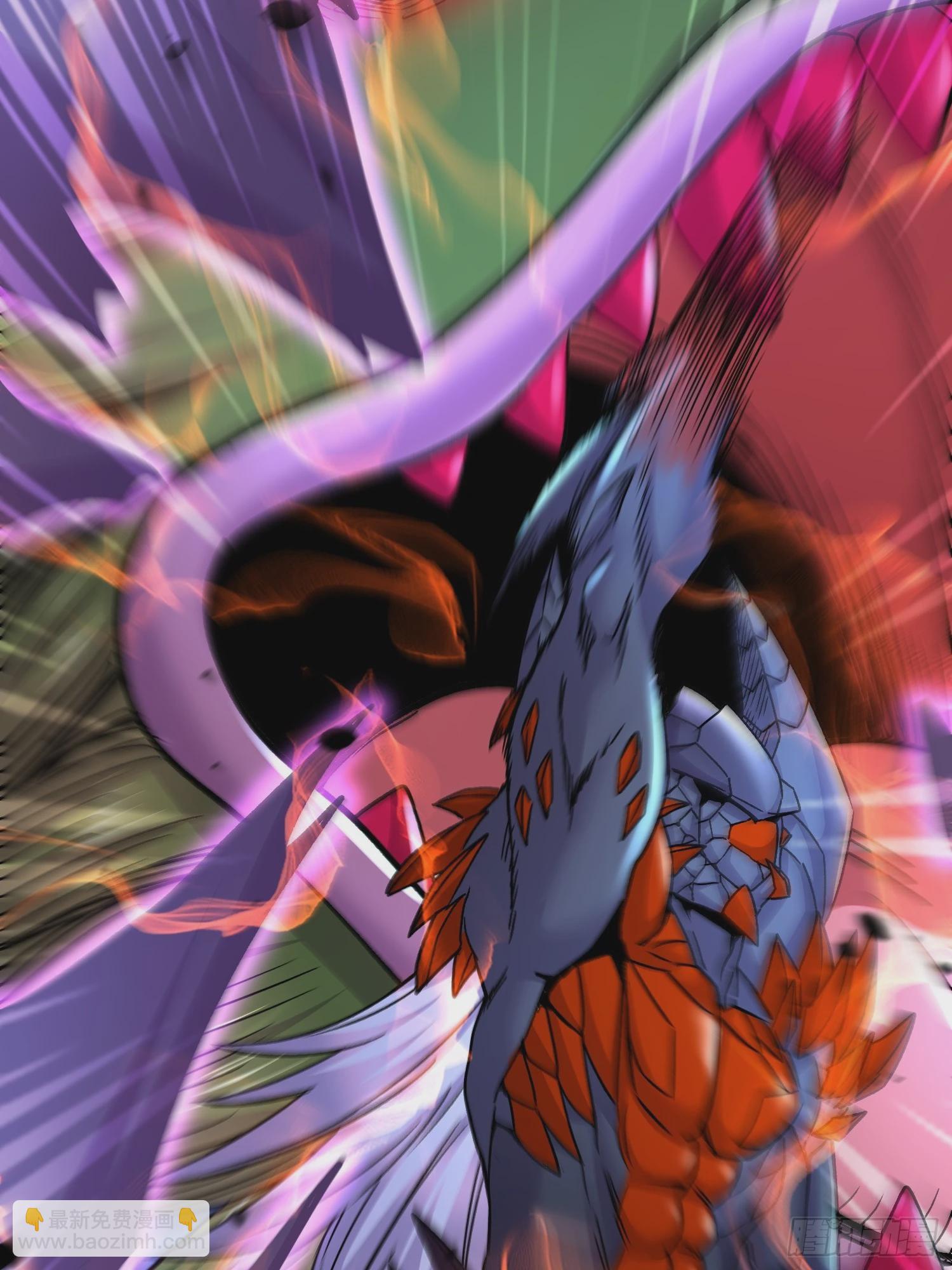 總有道侶逼我雙修 - 第299話 一魂一魄(1/2) - 7