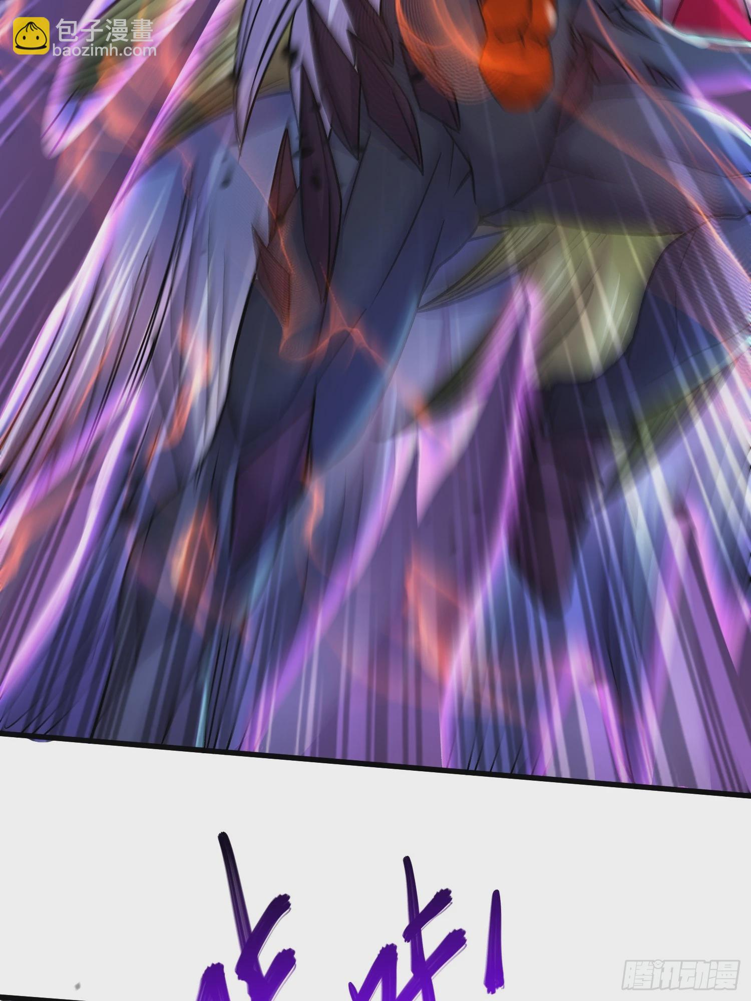 總有道侶逼我雙修 - 第299話 一魂一魄(1/2) - 8