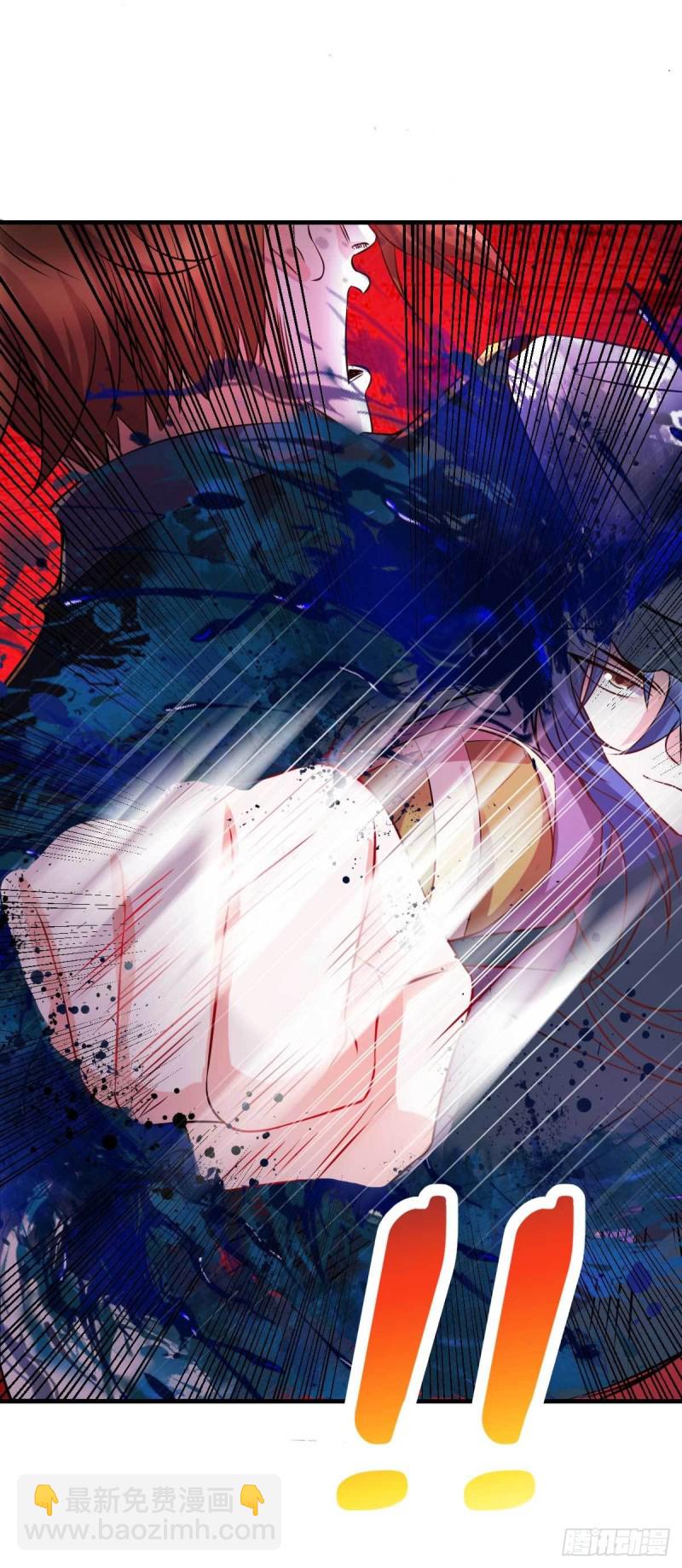 總有道侶逼我雙修 - 第32話 飄雪城內第一槍！ - 6