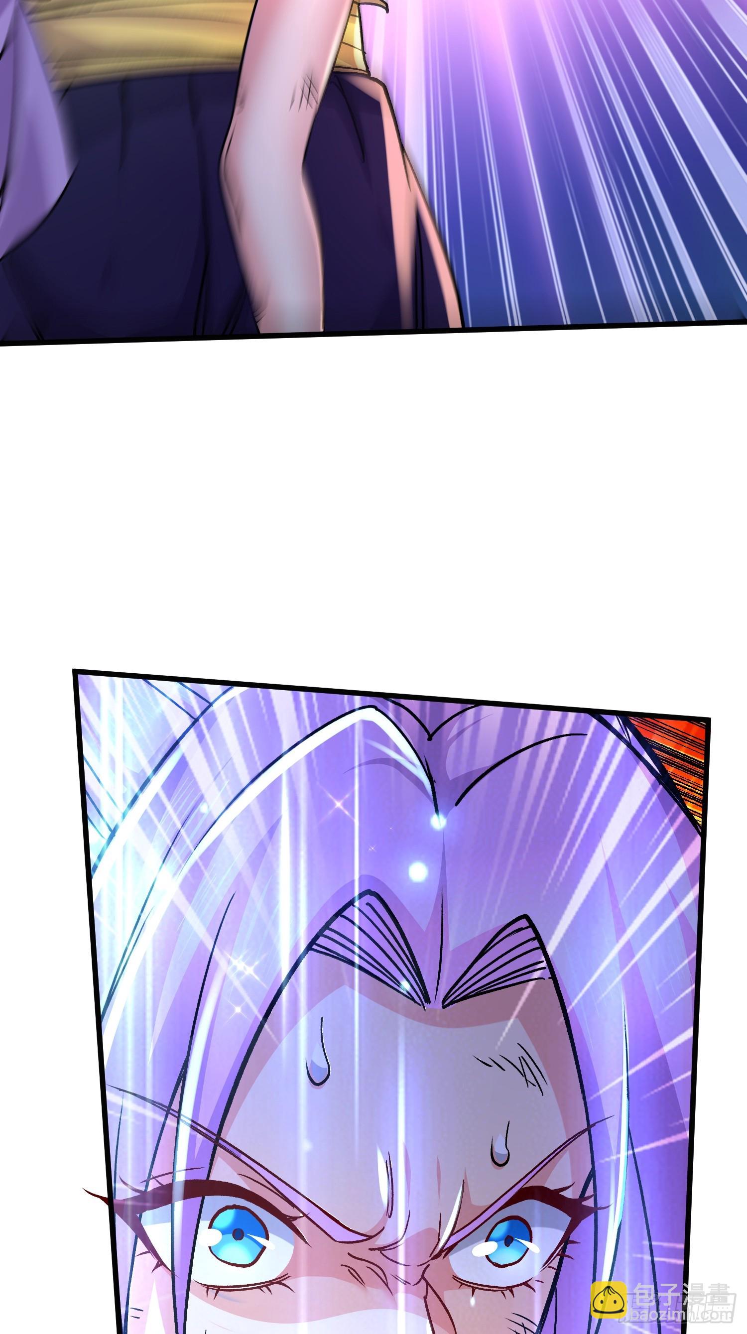 總有道侶逼我雙修 - 第301話 無法阻止 - 6