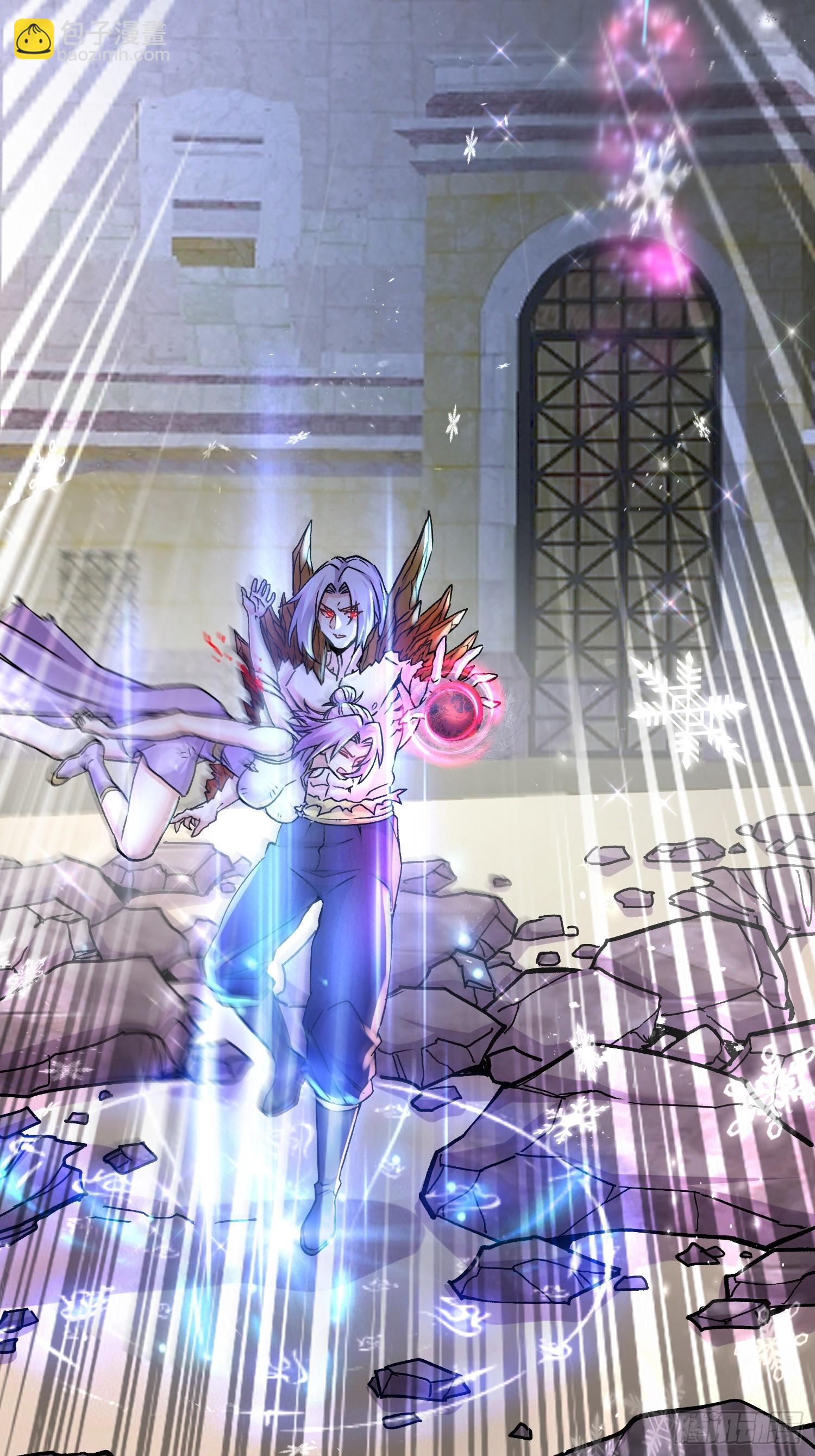 總有道侶逼我雙修 - 第301話 無法阻止 - 2