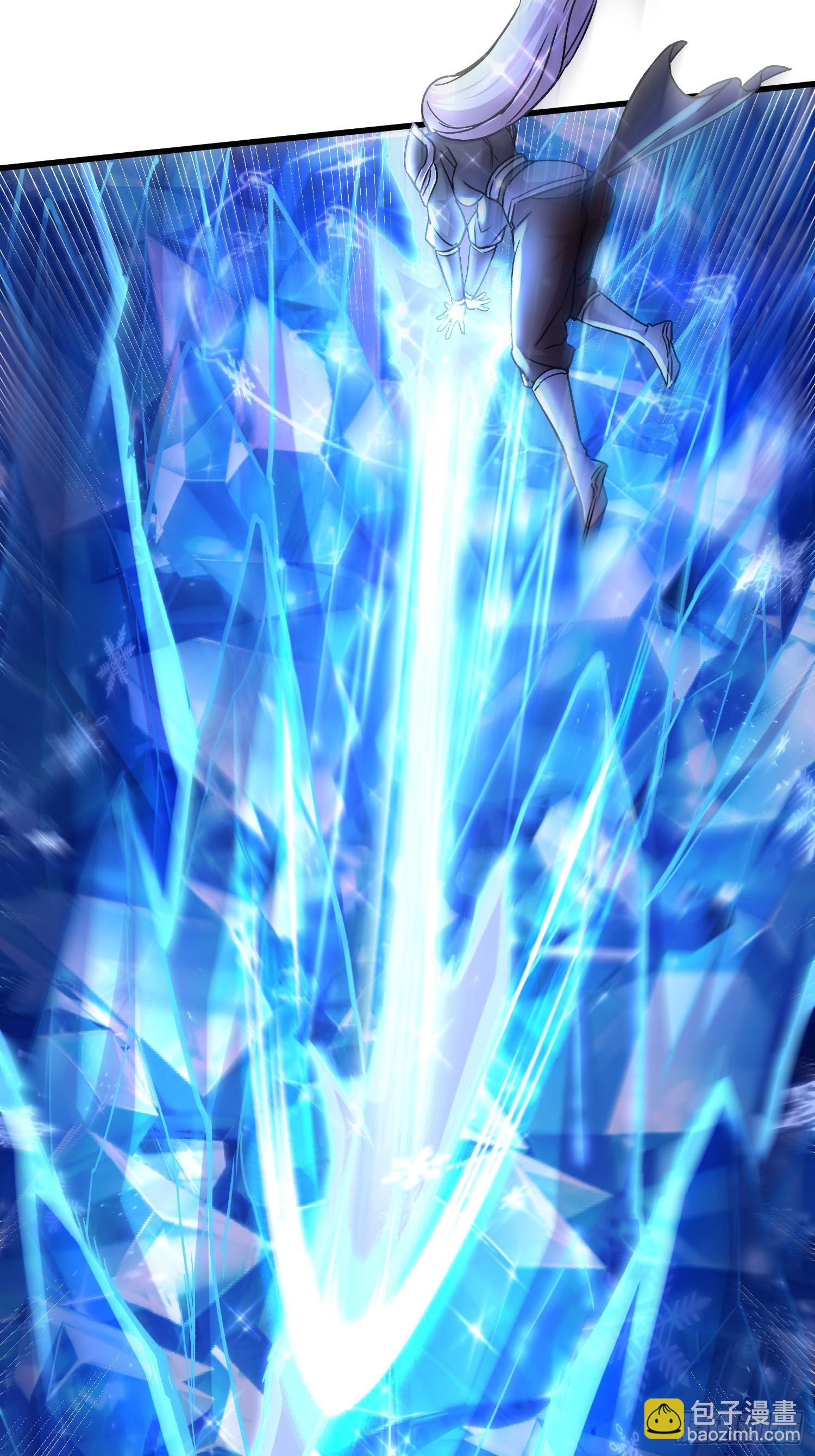 總有道侶逼我雙修 - 第301話 無法阻止 - 4