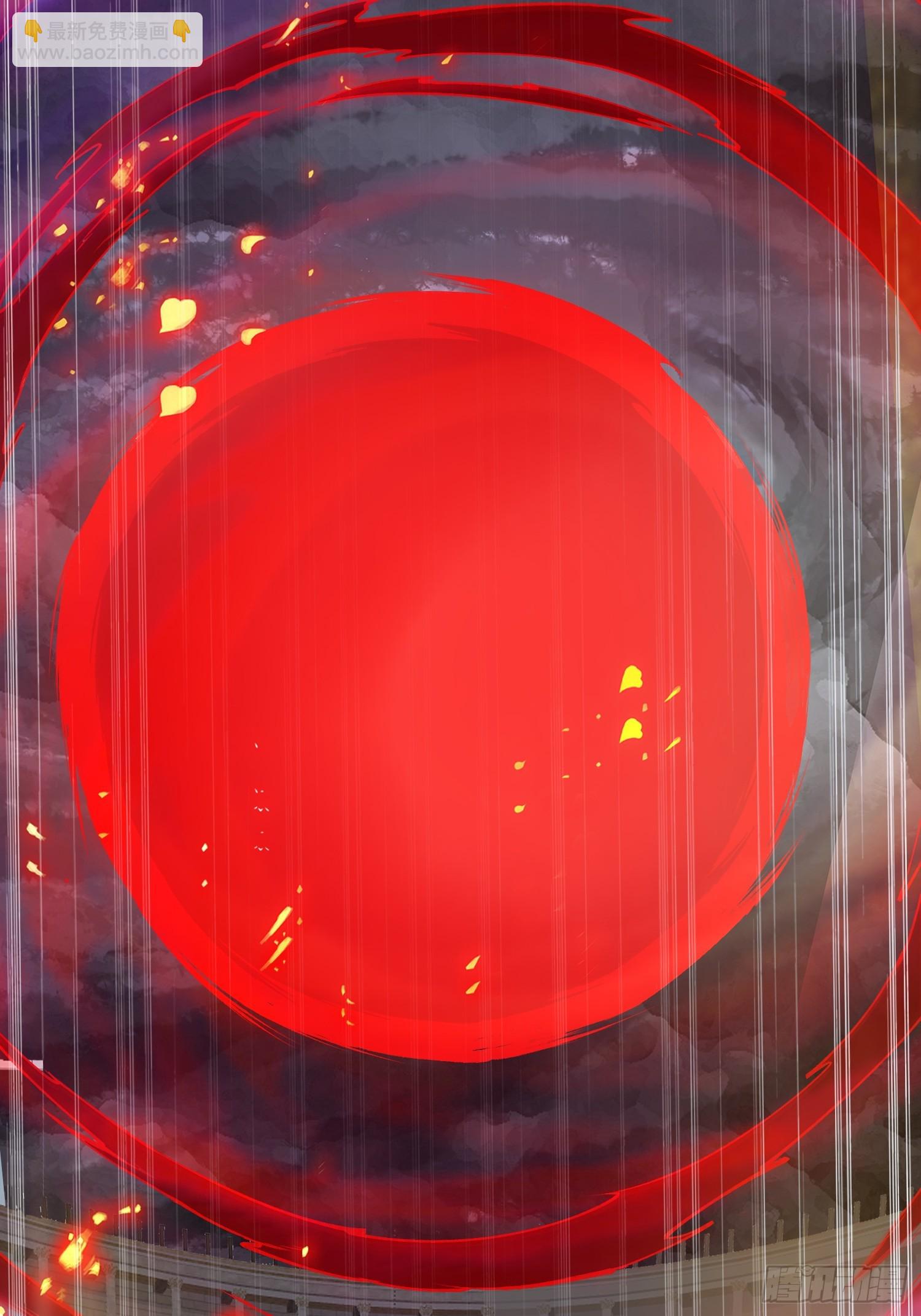 總有道侶逼我雙修 - 第301話 無法阻止 - 1