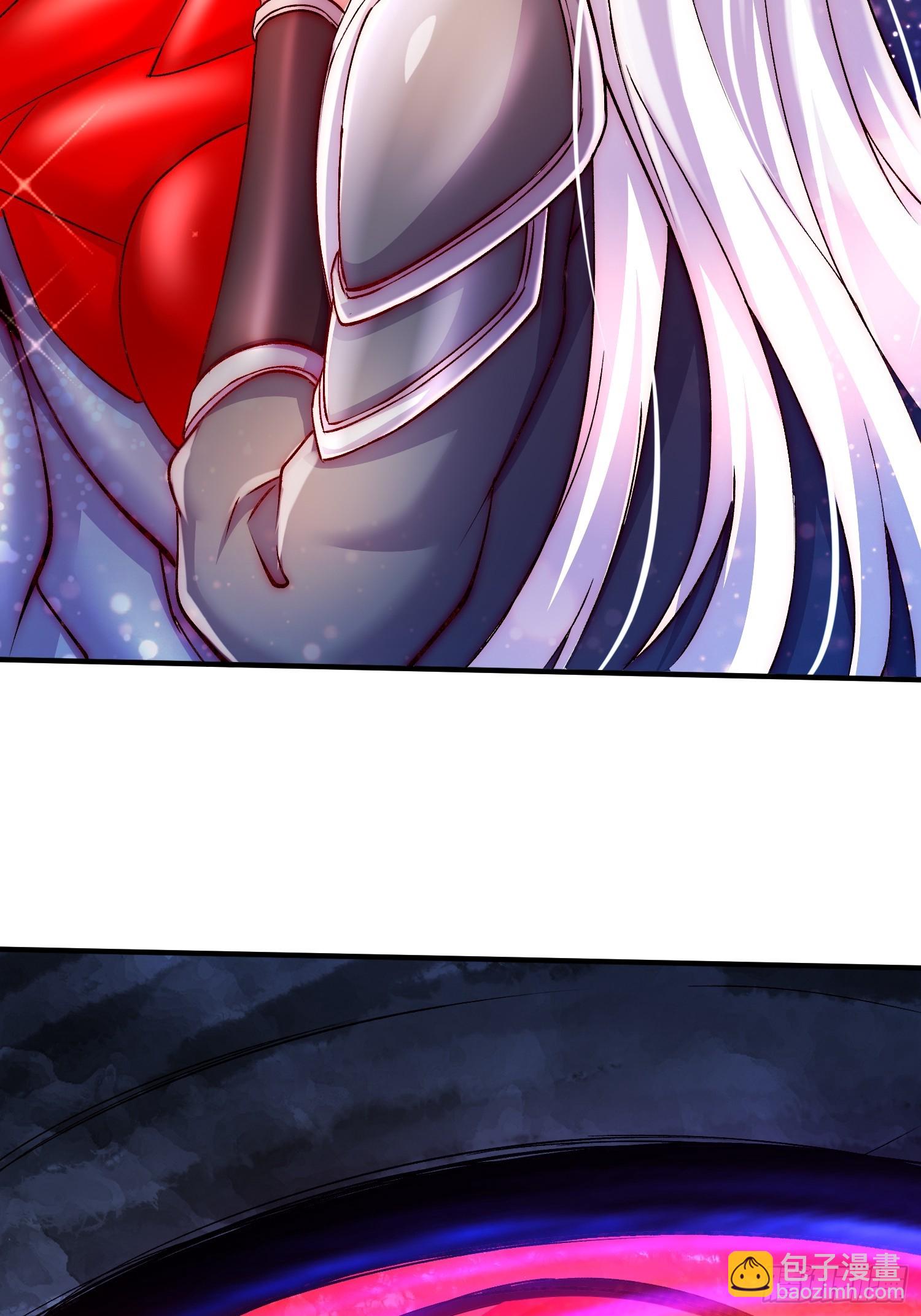 總有道侶逼我雙修 - 第301話 無法阻止 - 1