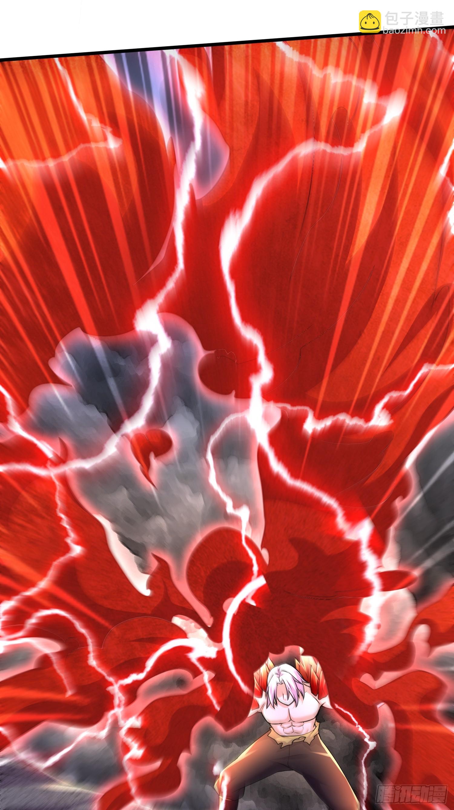 總有道侶逼我雙修 - 第303話 全都給我吞下去！ - 4