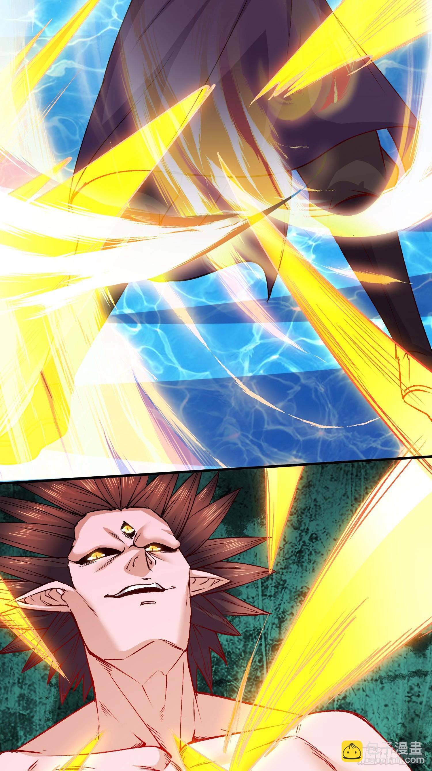 總有道侶逼我雙修 - 第305話 東陵君 - 6