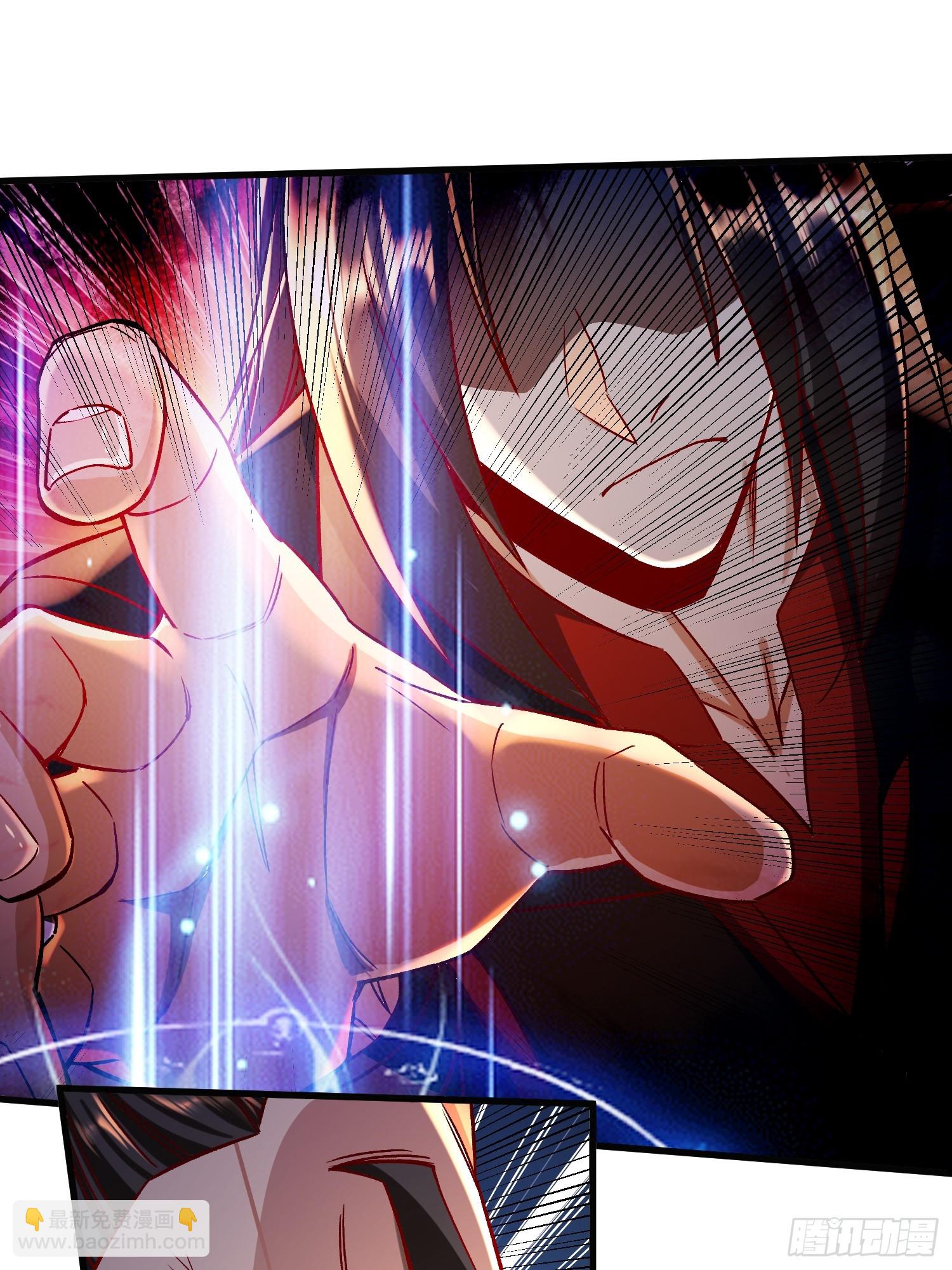 總有道侶逼我雙修 - 第305話 東陵君 - 4