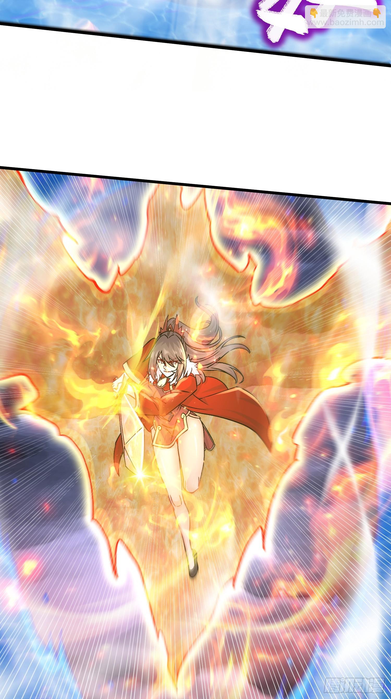 總有道侶逼我雙修 - 第307話 本我 - 6