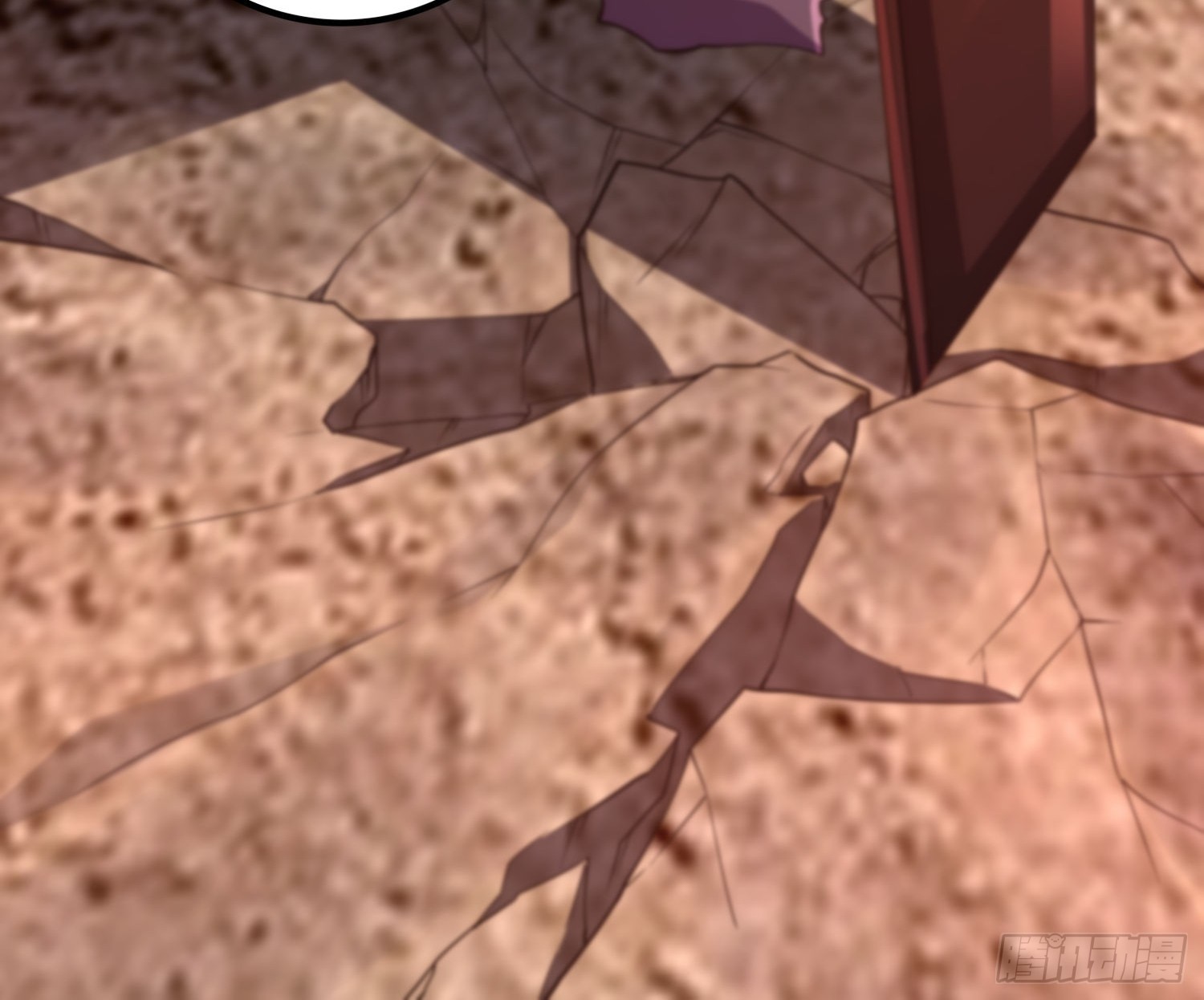 總有道侶逼我雙修 - 第307話 本我 - 2