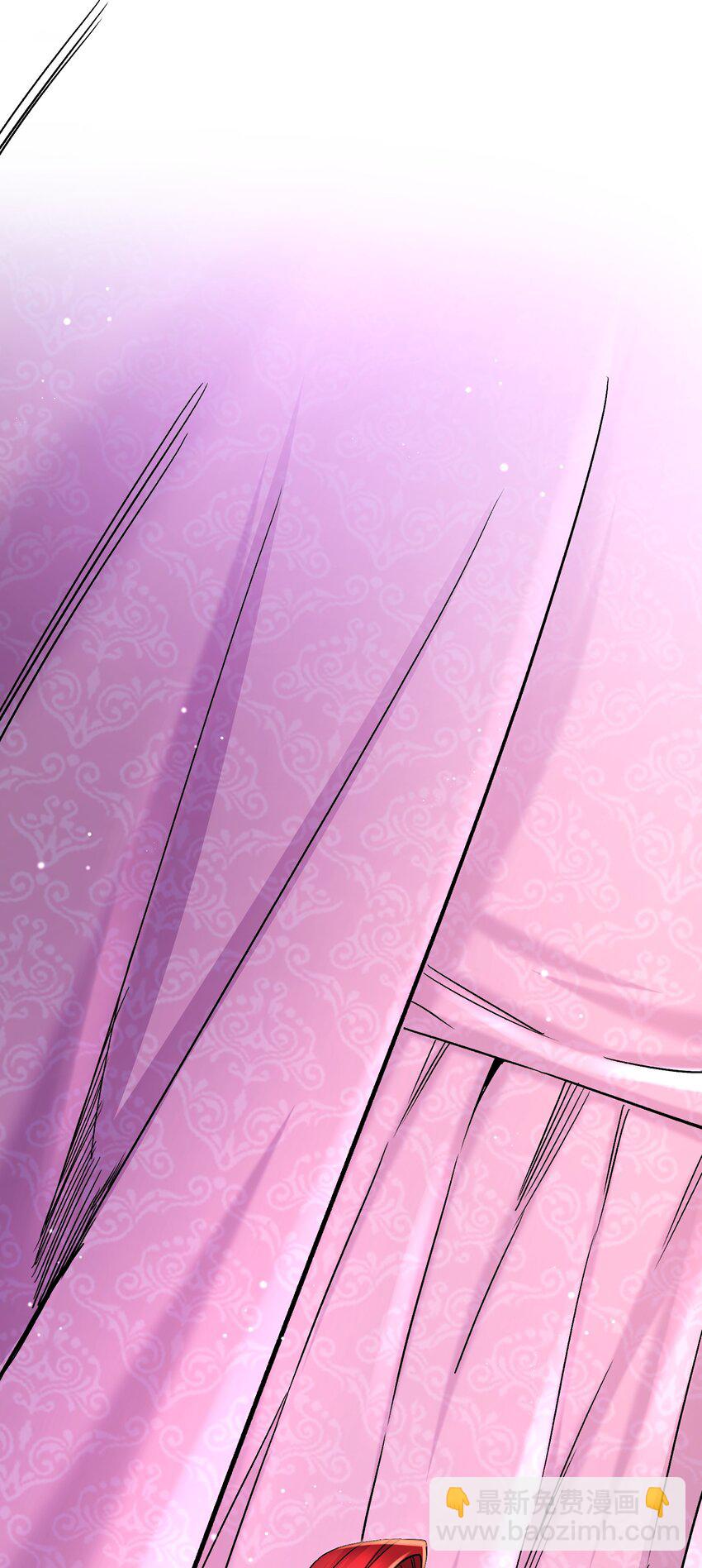 總有道侶逼我雙修 - 第312話 第四層試煉 - 6