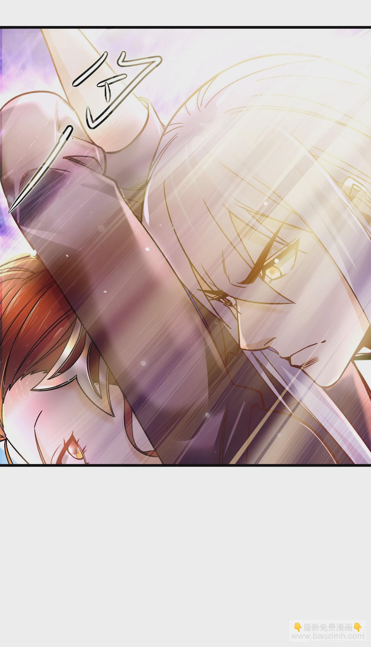 總有道侶逼我雙修 - 第311話 奪你淨如白蓮之軀 - 4