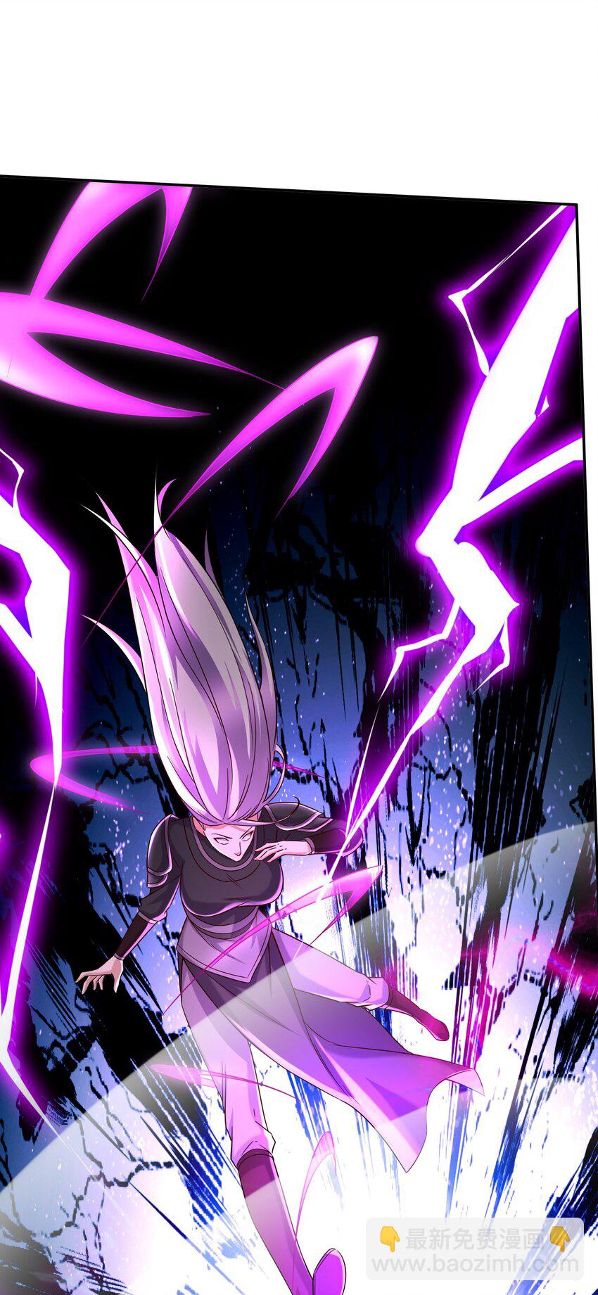 總有道侶逼我雙修 - 第314話 意料之外 - 6