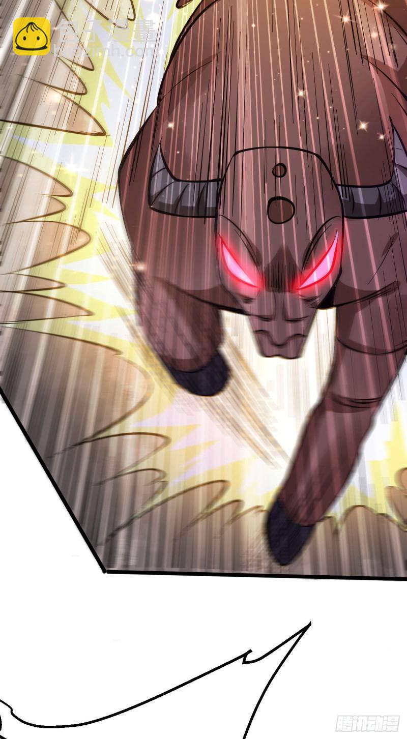 總有道侶逼我雙修 - 第49話 一人殺千牛(2/2) - 5