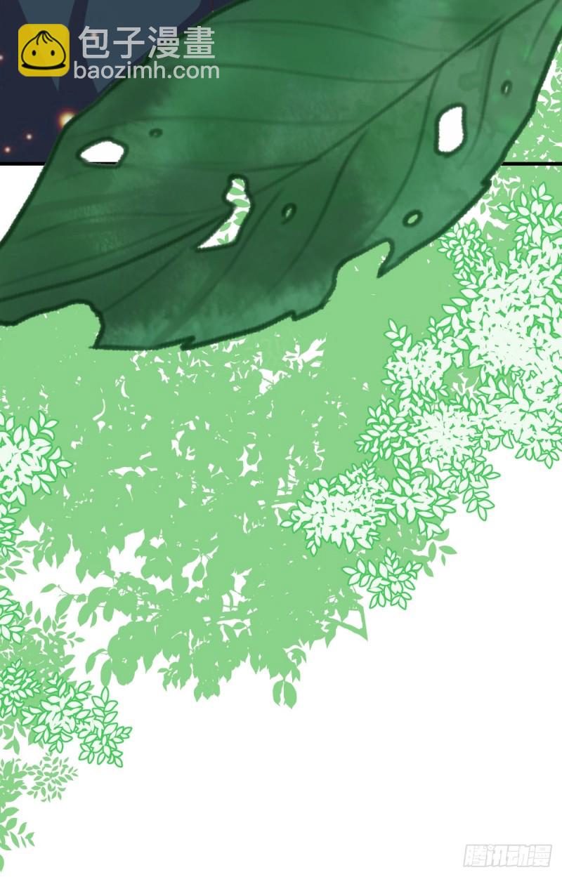 總有道侶逼我雙修 - 第55話 客人~女團我們不缺哦(1/2) - 1