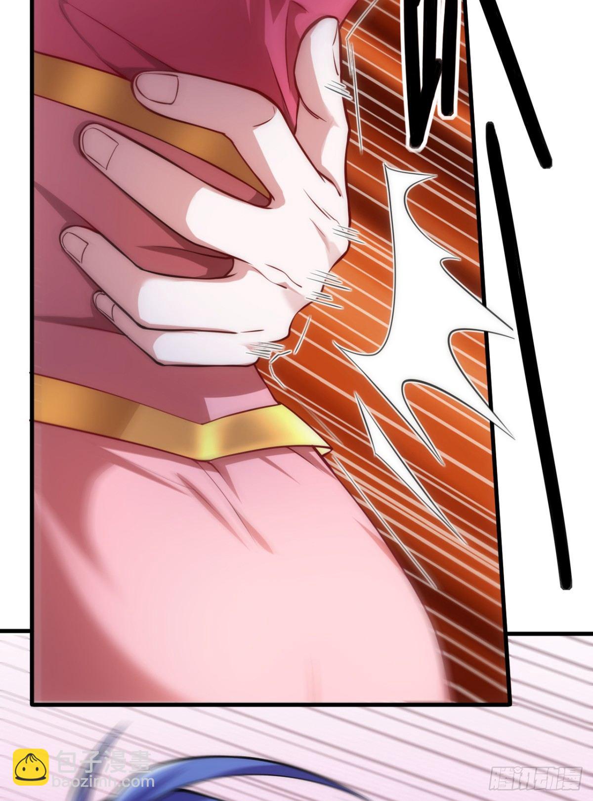 總有道侶逼我雙修 - 第8話 春宵一刻值千金(2/2) - 3