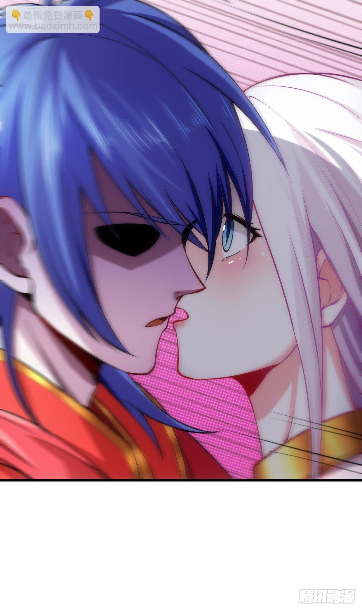 總有道侶逼我雙修 - 第8話 春宵一刻值千金(2/2) - 4