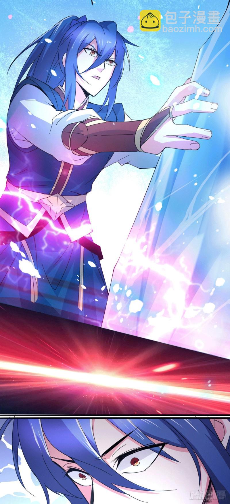 總有道侶逼我雙修 - 第79話 我永遠與你同在 - 6