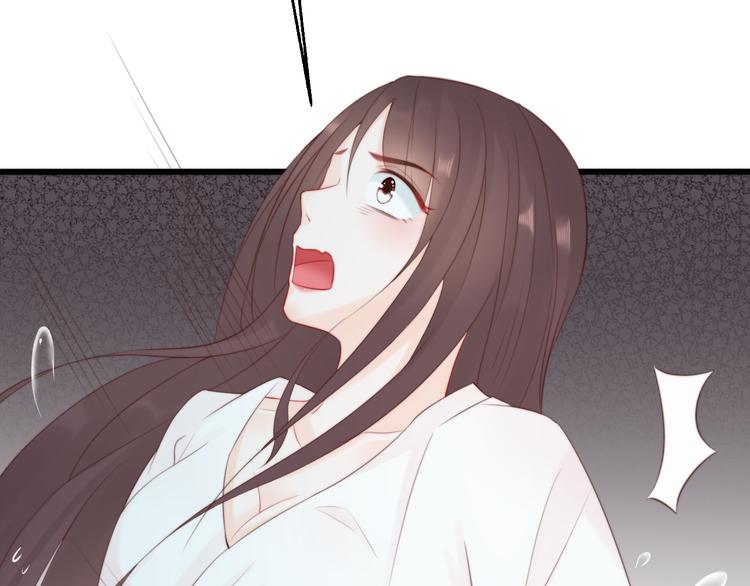 總有刁民想害朕 - 第11話 趁病佔便宜！(1/3) - 2