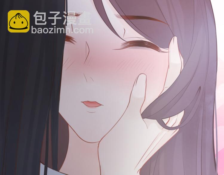 總有刁民想害朕 - 第11話 趁病佔便宜！(1/3) - 1