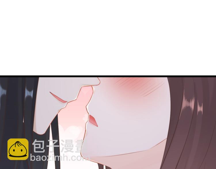 總有刁民想害朕 - 第11話 趁病佔便宜！(1/3) - 3