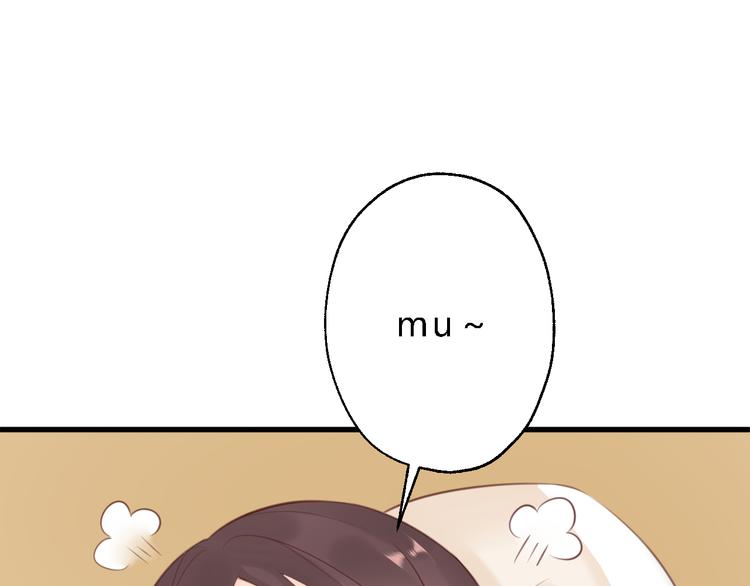 總有刁民想害朕 - 第11話 趁病佔便宜！(1/3) - 5