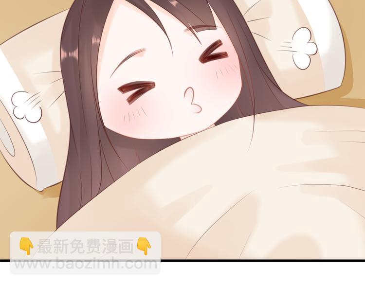 總有刁民想害朕 - 第11話 趁病佔便宜！(1/3) - 6