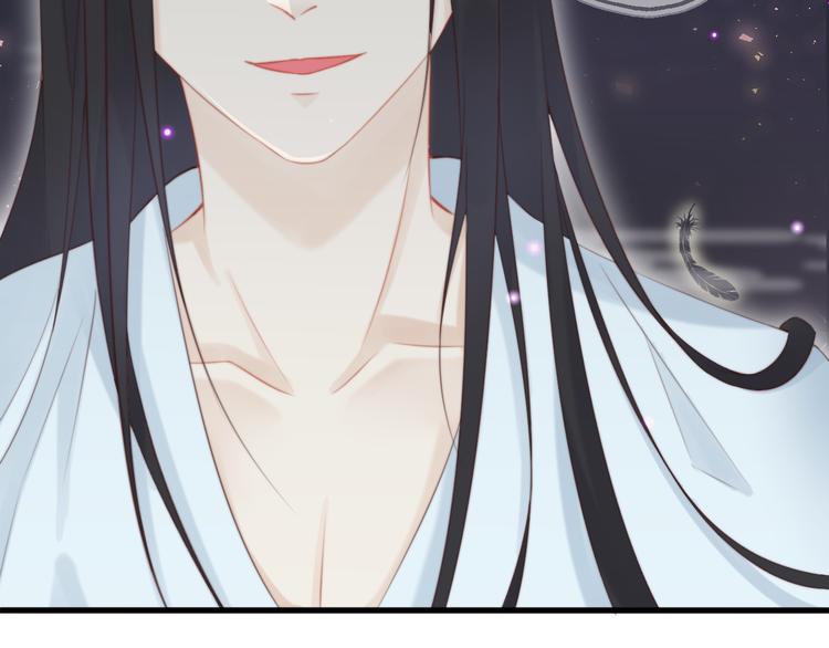 總有刁民想害朕 - 第11話 趁病佔便宜！(1/3) - 4