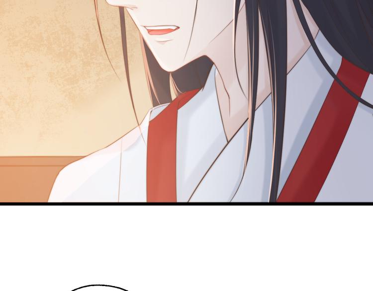 總有刁民想害朕 - 第11話 趁病佔便宜！(2/3) - 5