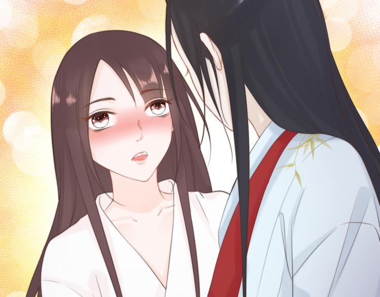 總有刁民想害朕 - 第11話 趁病佔便宜！(2/3) - 7