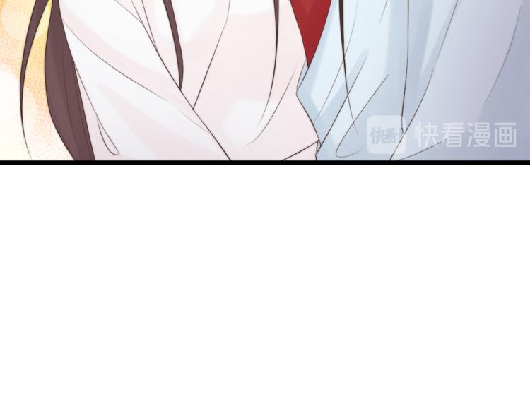 總有刁民想害朕 - 第11話 趁病佔便宜！(2/3) - 8