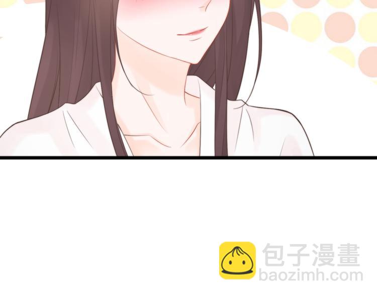 總有刁民想害朕 - 第11話 趁病佔便宜！(2/3) - 2