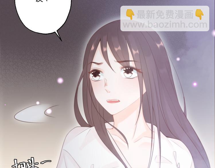 總有刁民想害朕 - 第11話 趁病佔便宜！(1/3) - 6