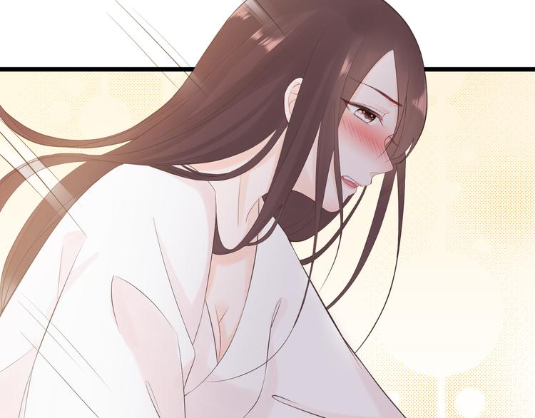 總有刁民想害朕 - 第11話 趁病佔便宜！(2/3) - 8