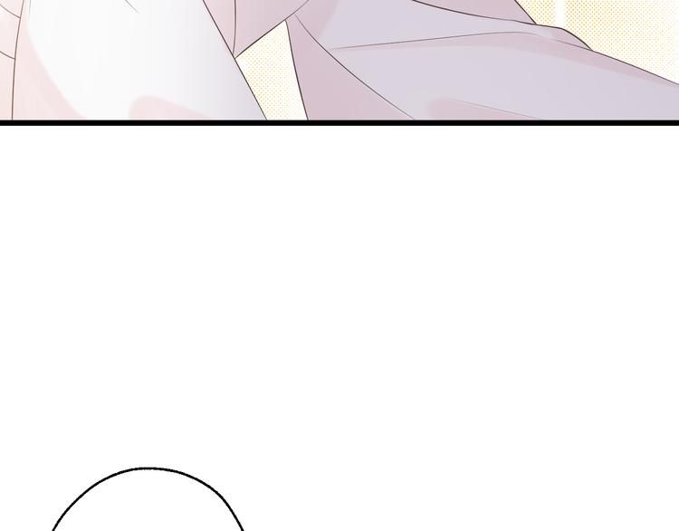 總有刁民想害朕 - 第11話 趁病佔便宜！(2/3) - 1