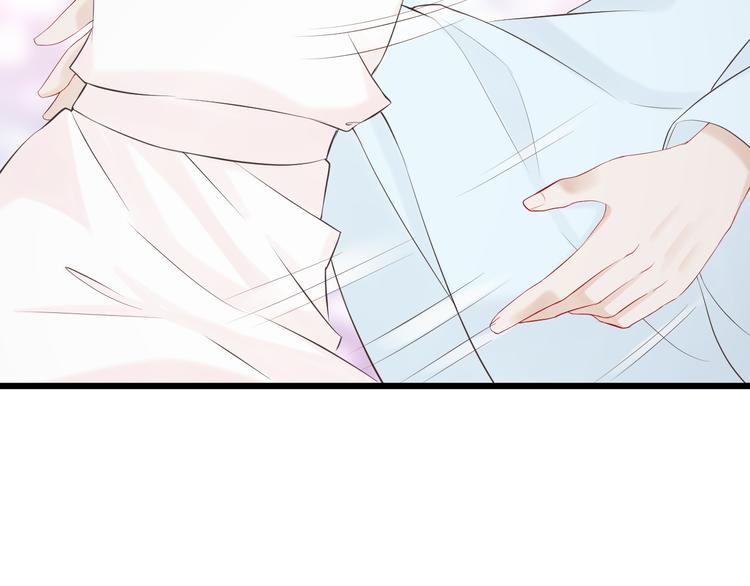 總有刁民想害朕 - 第11話 趁病佔便宜！(2/3) - 4