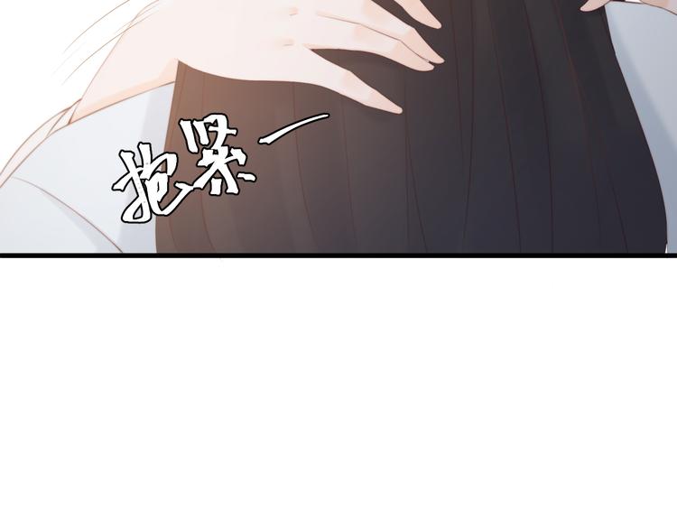 總有刁民想害朕 - 第11話 趁病佔便宜！(2/3) - 8