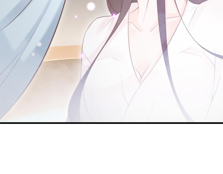 總有刁民想害朕 - 第11話 趁病佔便宜！(1/3) - 1