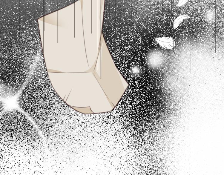 總有刁民想害朕 - 第13話 說王不說八(2/2) - 2