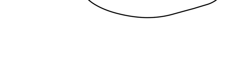 總有刁民想害朕 - 第15話 誰動了我的劇情？！(1/3) - 1