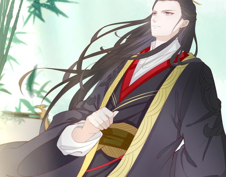 總有刁民想害朕 - 第15話 誰動了我的劇情？！(1/3) - 6