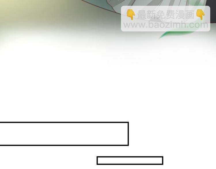 總有刁民想害朕 - 第15話 誰動了我的劇情？！(1/3) - 1