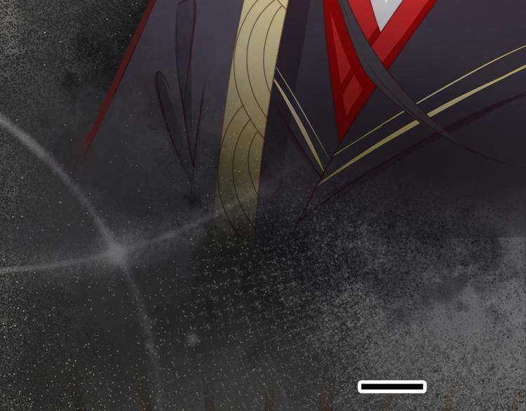 總有刁民想害朕 - 第15話 誰動了我的劇情？！(2/3) - 8