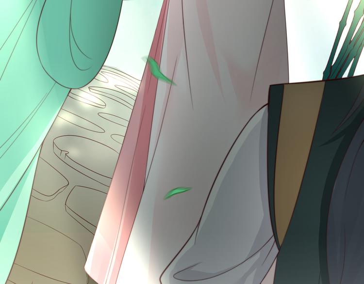 總有刁民想害朕 - 第15話 誰動了我的劇情？！(2/3) - 8