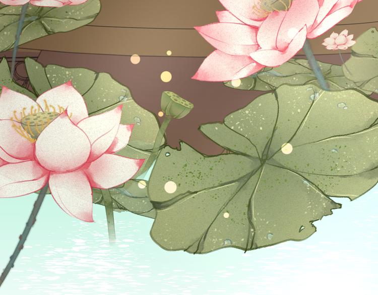 總有刁民想害朕 - 第15話 誰動了我的劇情？！(2/3) - 4